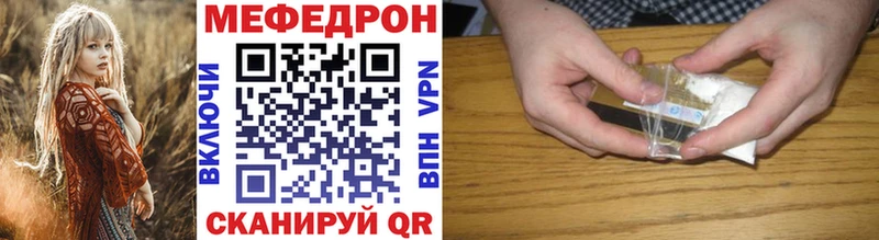 Купить Марихуана  Меф  Богородск