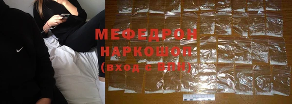 гидра Аркадак