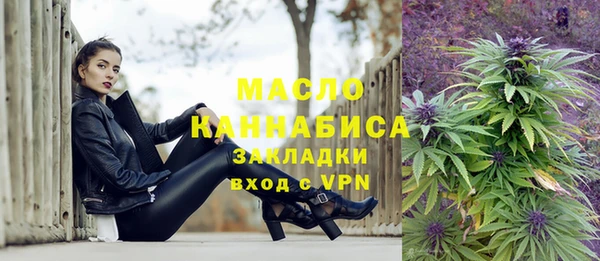гидра Аркадак