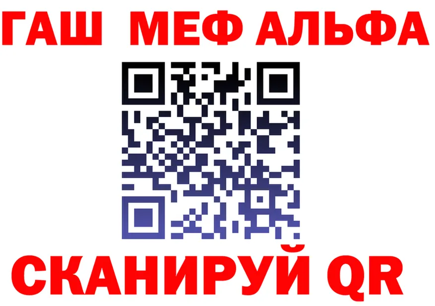 Метадон VHQ сайт это kraken Богородск